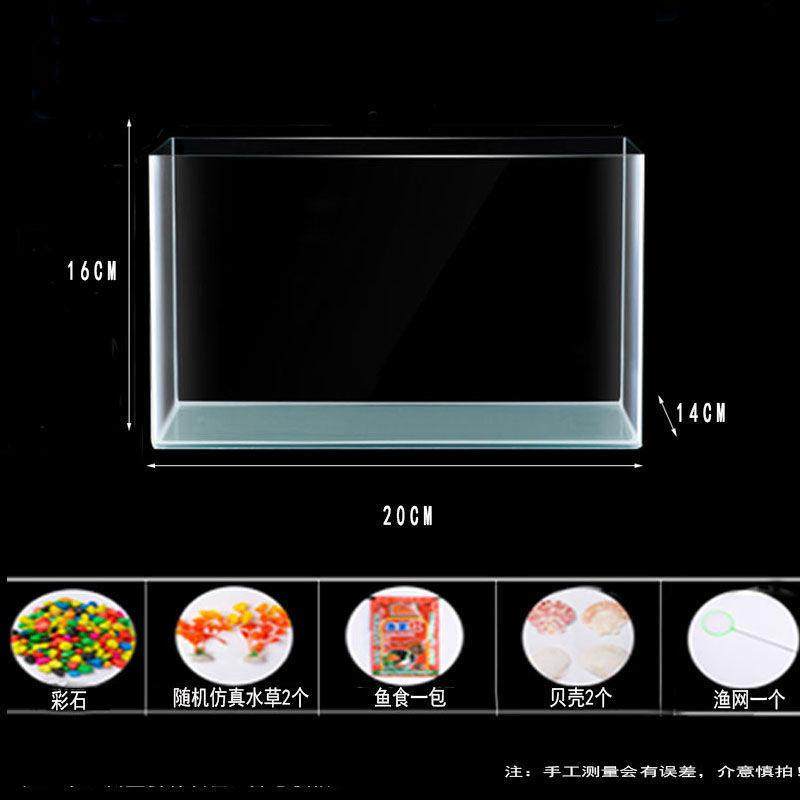 热弯鱼缸玻璃客厅生态小型斗鱼金鱼乌龟缸造景懒人养鱼水缸厂爆款