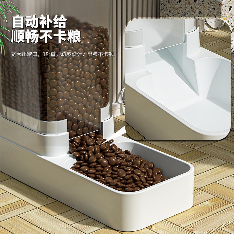 宠物自动喂食器猫咪饮水器狗碗中型犬喂水喂食盆组合储粮桶爆款
