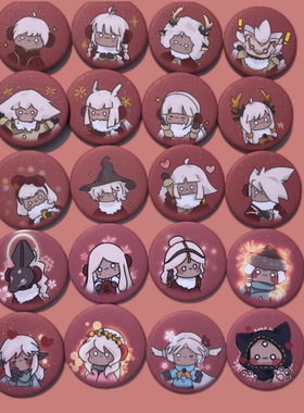 光遇满15包邮Rachel朝朝授权吧唧20枚礼品吧唧徽章不接受备注