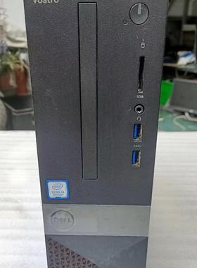 Dell 戴尔Vostro 3470 3471电脑主机 准系统 支持intel 8代9代CPU