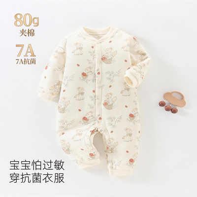 婴儿秋冬衣服80克夹棉连体衣新生儿加厚加棉爬服宝宝A类纯棉哈衣