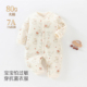 婴儿秋冬衣服80克夹棉连体衣新生儿加厚加棉爬服宝宝A类纯棉哈衣