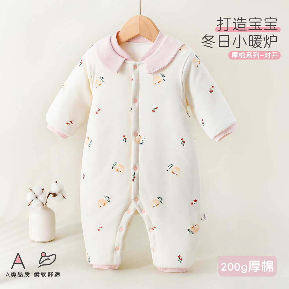宝宝连体衣保暖夹棉婴儿衣服a类纯棉秋冬加厚200克新生儿外出服