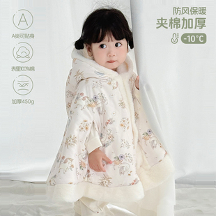 婴儿斗篷A类防风外出披风宝宝冬季夹棉加厚可伸手披肩儿童棉斗篷