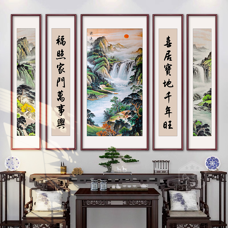 中堂五联画可以订制尺寸对联