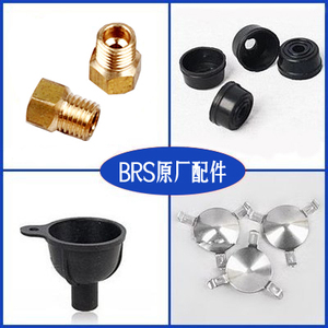兄弟BRS-8AB、12A、29、7汽油炉喷嘴油嘴皮碗分火盖扳手阀门开关