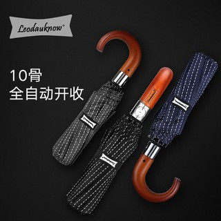 德国高端Leodauknow三折十骨自动商务雨伞弯钩黑胶防晒伞礼品伞