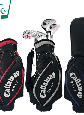 新款高尔夫球包golf bag尼龙防水PU男女士轻便布包标准职业球杆包