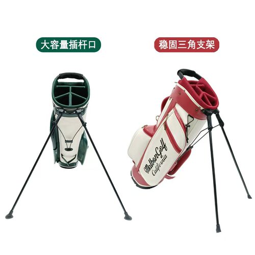 新款高尔夫球包韩版防水球杆包个性透明球袋男女多功能golf支架包
