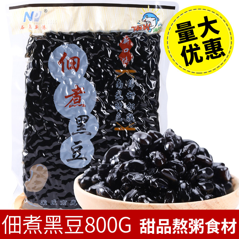 即食佃煮黑豆石岛新港南光图片