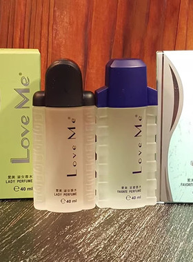 love爱美淑女香水至爱