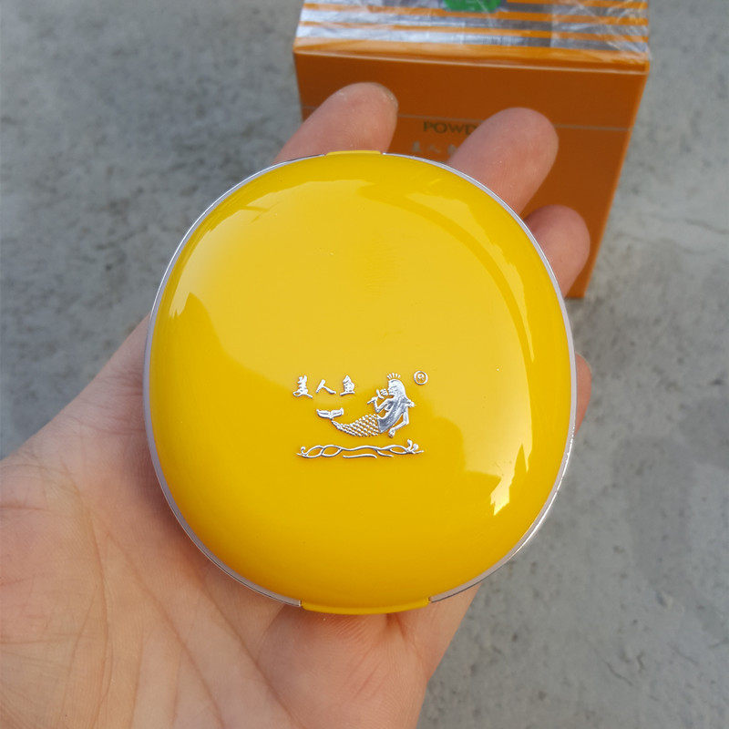 美人鱼 粉饼 020 粉饼 自然遮瑕定妆蜜粉干湿两用粉底国货化妆品