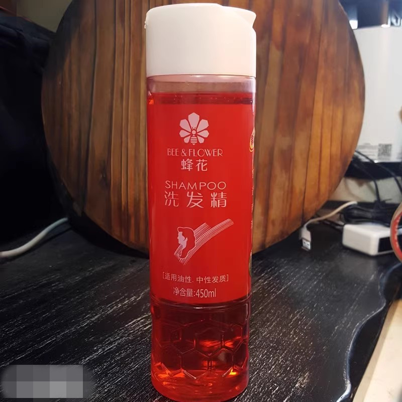 蜂花 洗发精450ml去屑洗发水止痒洗发露皂角 清香泡沫丰富 蜂花