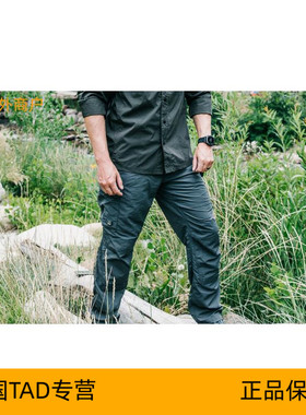 【金鹰户外】美国TAD Force 10 AC Cargo 新款武力10速干裤
