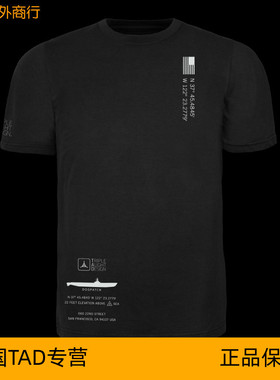 【金鹰户外】美国TAD Dogpatch Base Datum个性T恤