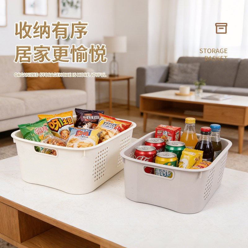 淘米神器洗米沥水篮家用洗菜盆长方形过滤盆加厚塑料漏盆力学菜篮,餐饮具,洗菜盆/沥水篮/漏水筛,淘宝优惠券,粉丝福利购,淘宝优惠卷