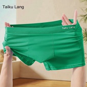 宽松胖子透气平角短裤 纯棉男士 衩中青年 四角裤 大码 内裤 绿色男款
