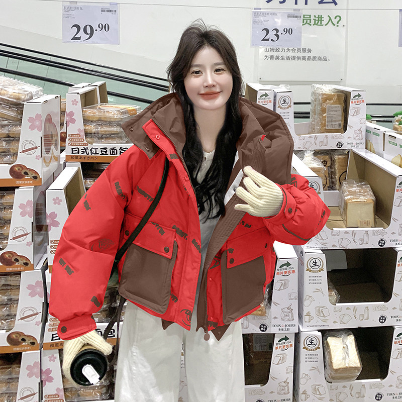 新款图大货已出白鸭绒工装羽绒服275-M264-P275-K398,女装羽绒服,柒柒家