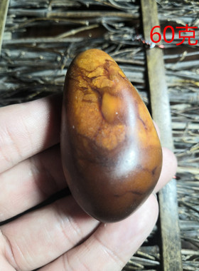 和田玉黄金黄黄玉籽料天然玉石原石  黄金皮板栗黄籽料密度2.99