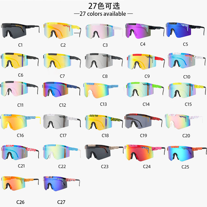 跨境PIT VIPER跨境防风骑行眼镜 炫彩镀膜太阳镜运动户外男女