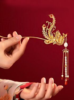 旗袍头饰搭配有凤来仪凤凰发簪新中式凤钗故宫文创复古新娘头饰结