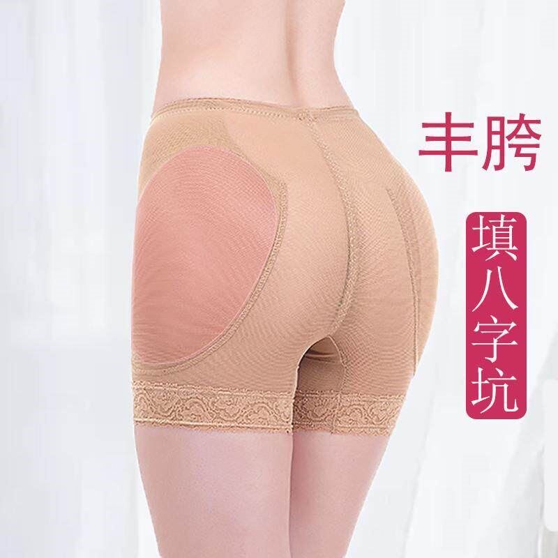 美臀假臀部内裤女假屁股提臀翘臀神器自然薄款丰跨两边凹陷假跨宽