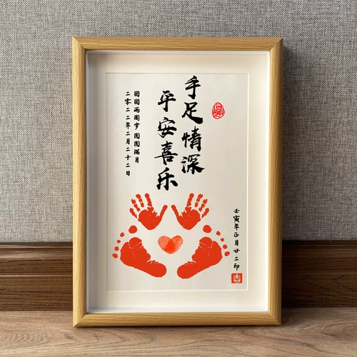 Brother, защитный амулет, детские отпечатки рук и ног, сувенир