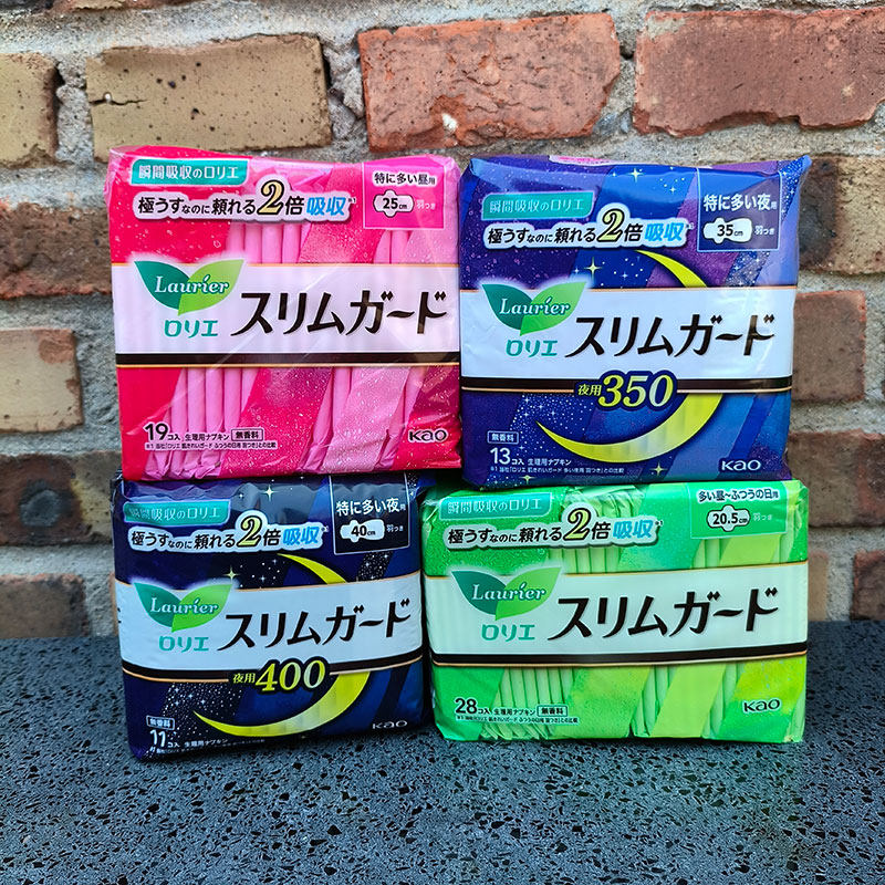 日本进口本土版花王超薄零触感日用卫生巾绵柔夜用亲肤护翼姨妈巾