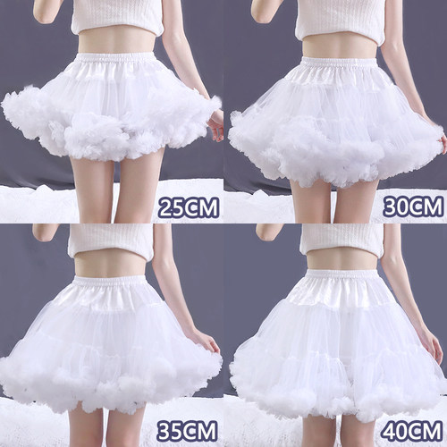 洛丽塔裙撑超蓬暴力软纱