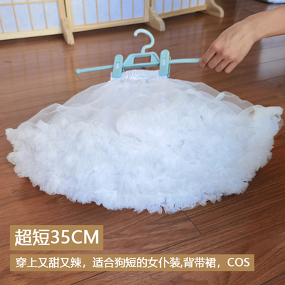 taobao agent Yun Duo supports daily Lolita 35cm bone soft yarn violent puffy short marshmallow children's skirt lolita