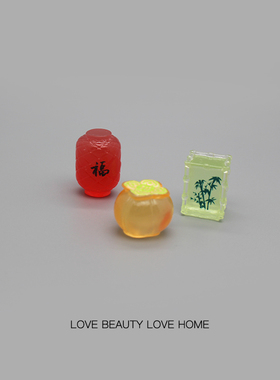 好无聊！摆几个夜光灯笼精致迷你工位办公桌小摆件可爱情绪治愈