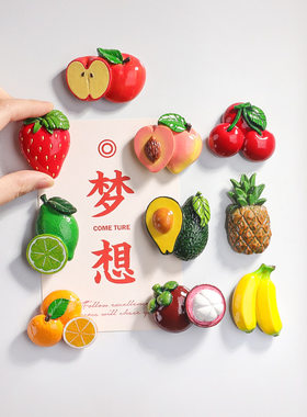 仿真水果2024新款冰箱贴树脂3D