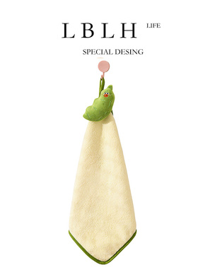 LBLH'S LIFE.萌趣搞怪儿童擦手巾挂式吸水珊瑚绒厨房浴室两用方巾