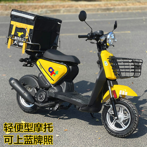 摩托车上蓝牌质量怎么样 摩托车上蓝牌口碑怎么样 小麦优选