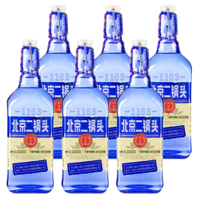 小方瓶42度二锅头永丰牌500ml*6