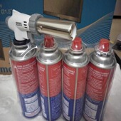 液化气喷火枪毛喷枪煤气家用防水烘焙喷头高温焊枪喷火器正品 保证