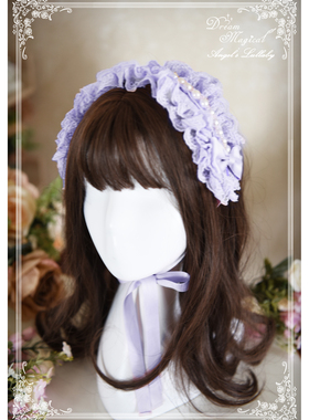 【小物掉落】 【天使的摇篮曲】CP23限定紫色 KC 发带 现货