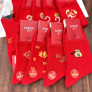 鹿人男女红袜子生肖吉祥本命年结婚红色平安过年棉中筒袜舒适3109