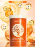 Keratin Non-evaporating Membrane Perming and Dyeing Damage Repair Dry and Damaged Smoothness Spa Oiling Care Essence Lotion thumbnail 4