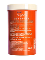 Keratin Non-evaporating Membrane Perming and Dyeing Damage Repair Dry and Damaged Smoothness Spa Oiling Care Essence Lotion thumbnail 6