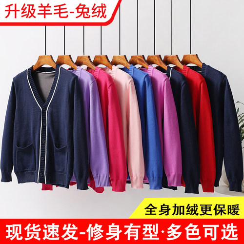 贝缇奴V领通勤修身保暖加绒加厚