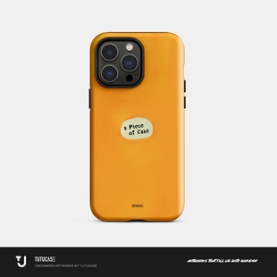 TUTUCASE|原创设计韩国进口菲林哑光手机壳 橙色 小菜一碟 C007