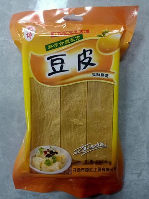 凉拌菜火锅麻辣烫商用