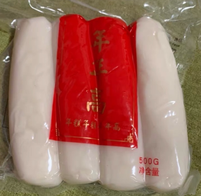 年年高网红脆皮年糕商用油炸年糕专用酱手工宁波水磨年糕条2kg