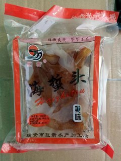 巨新200g海蜇头凉拌海蜇丝皮即食海鲜老醋海蜇头酒店饭店商用