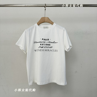 棉质T恤Bu0065 欧洲站韩国进口女装 代购 2025春款 百搭简约字母短袖