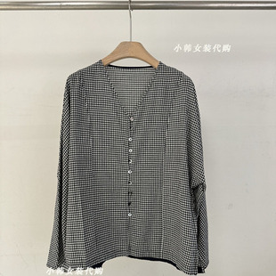 欧洲站韩国进口女装 Bu0031 代购 2025春V领拼色格子V领系扣上衣衬衫