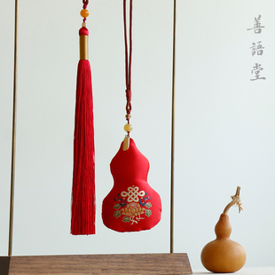 善语堂 优雅创意随手礼刺绣挂饰手工礼品天然香包车挂车载香囊