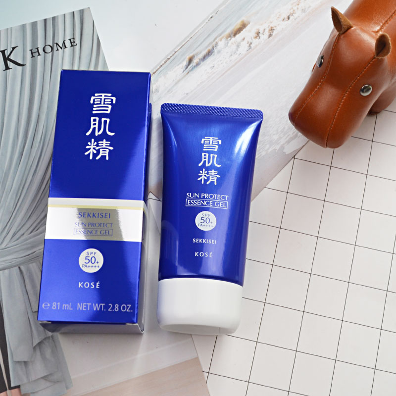 高丝