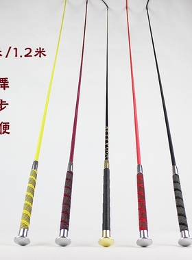 马术装备马鞭1.1米1.2米骑乘教学训练鞭子防滑专业障碍舞步小皮鞭